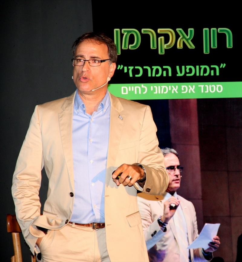 סטנד-אפ אימוני לחיים