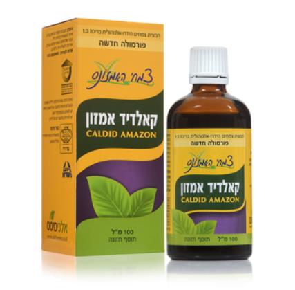 קאלדיד אמזון