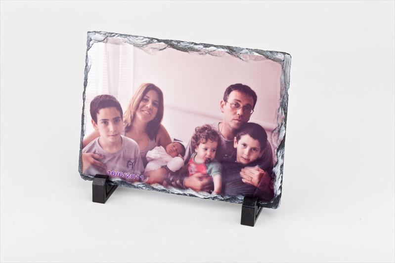 אבן בזלת 15*20