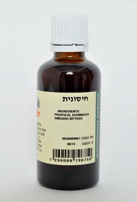 טינקטורה למערכת החיסון