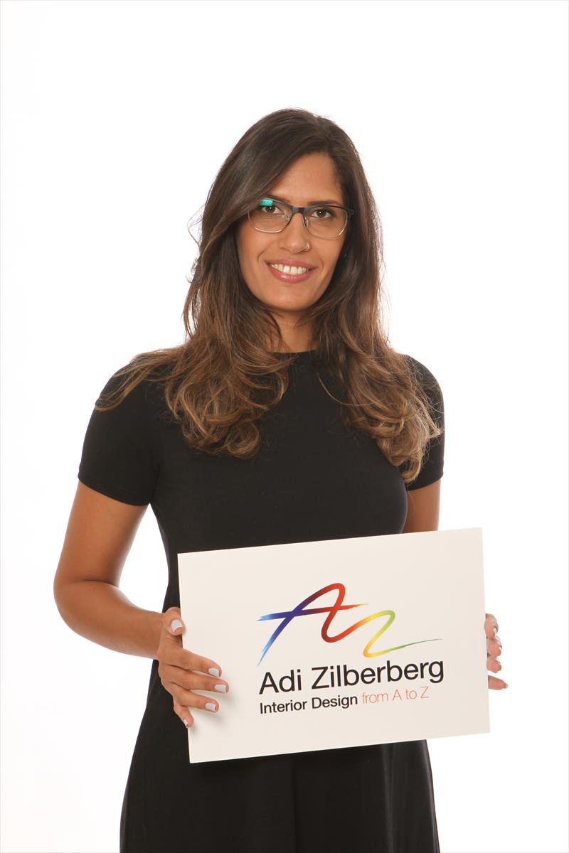 חבילת ייעוץ