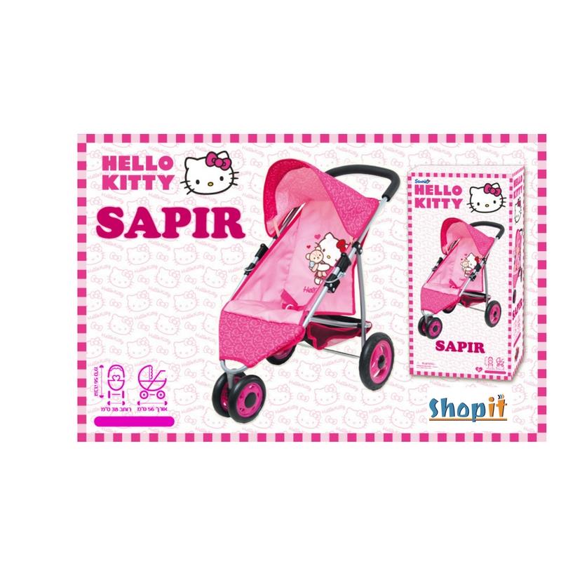 הלו קיטי עגלת טיולון מפוארת 3 גלגלים SAPIR