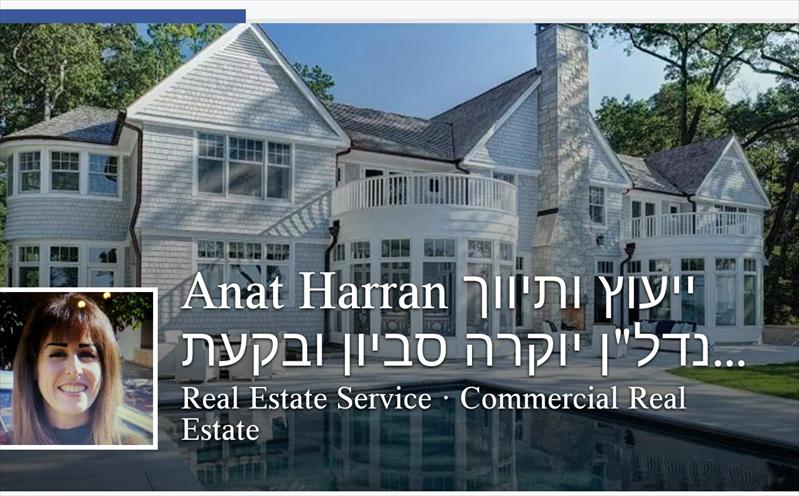 פנטהאוסים ומיני פניטהאוסים בגנים בגני תקוה