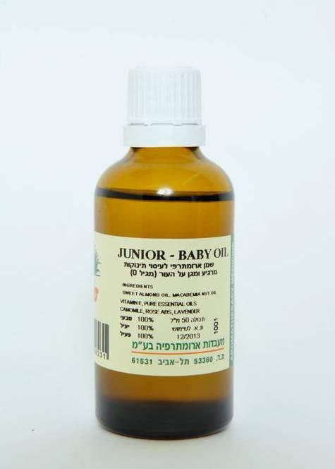 שמן עיסוי - להרגעת תינוקך