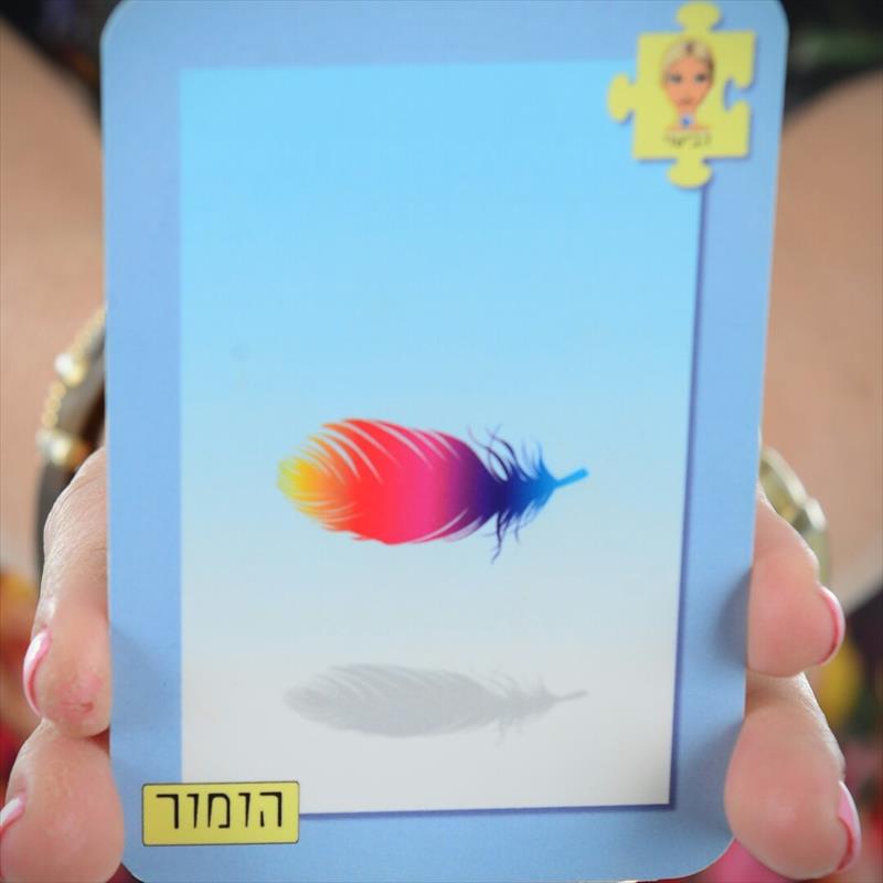 ערכת קלפים "מחוברים חיים"
