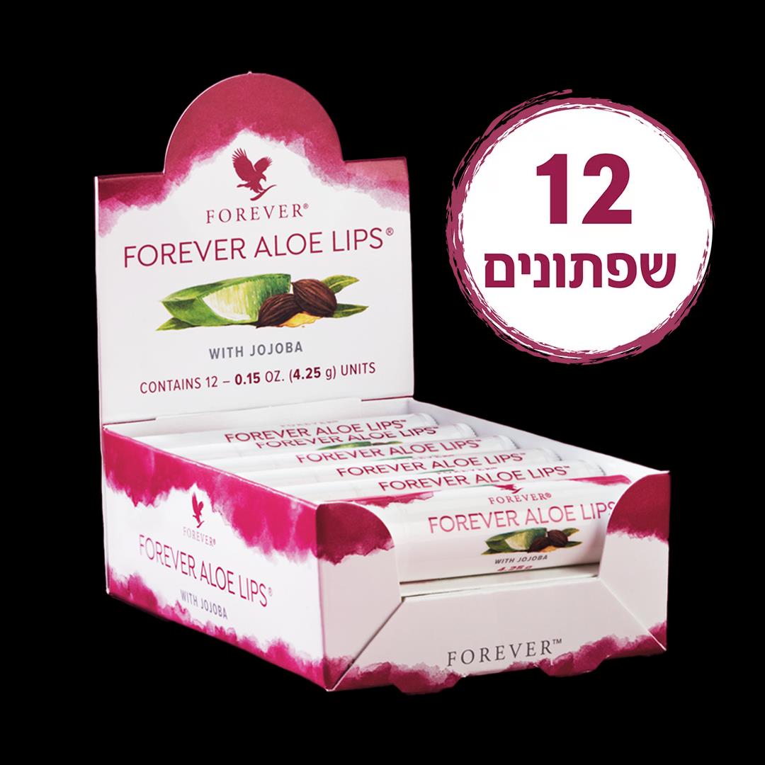 שפתון aloe lips - מארז 12 יחידות