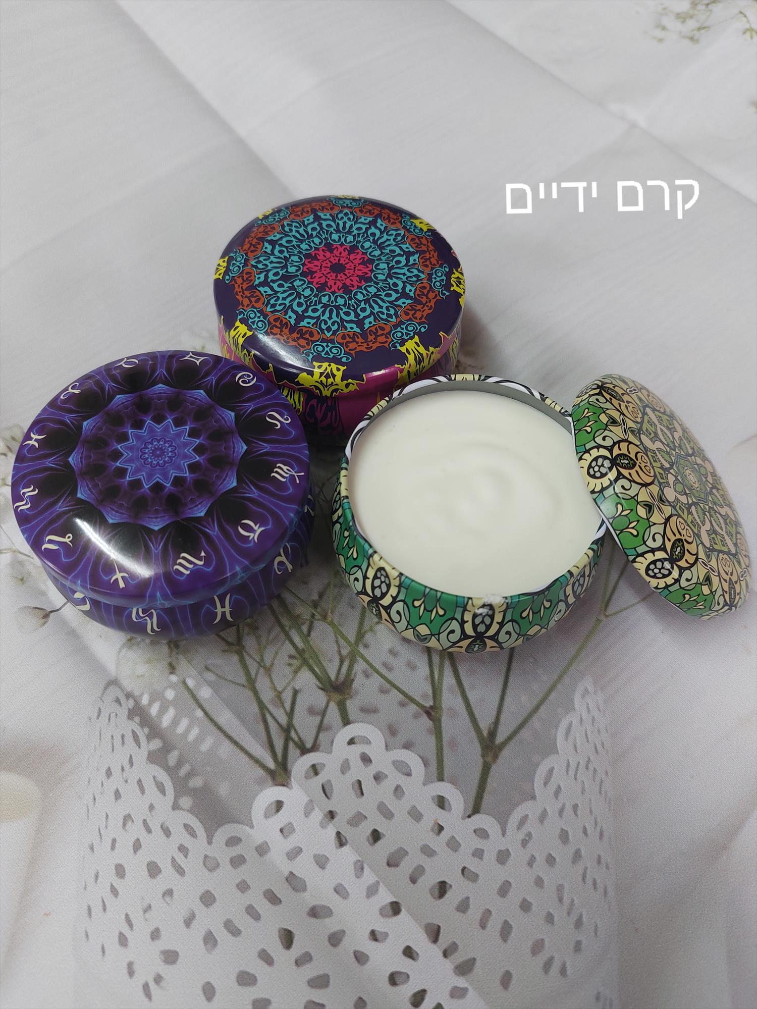 קרם ידיים טבעי