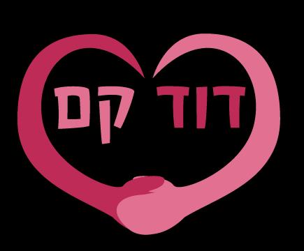 עיצוב לוגו