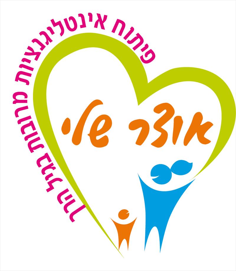 ערכת מערכי שיעור לחוגים לגיל הרך