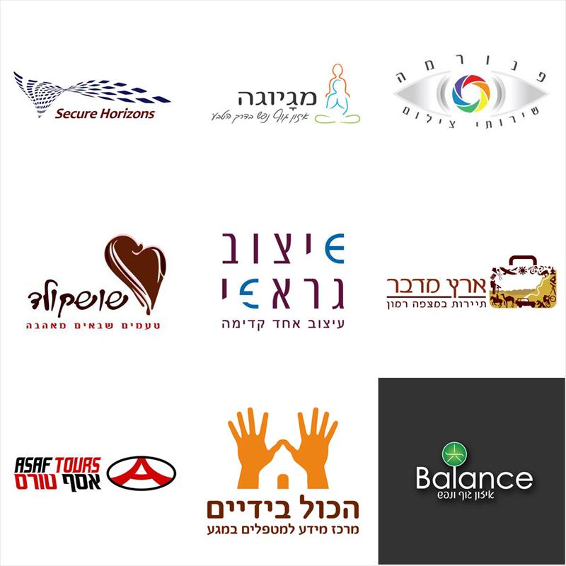 עיצוב לוגו