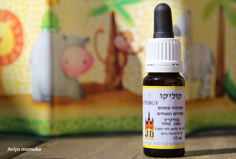 קוליקו