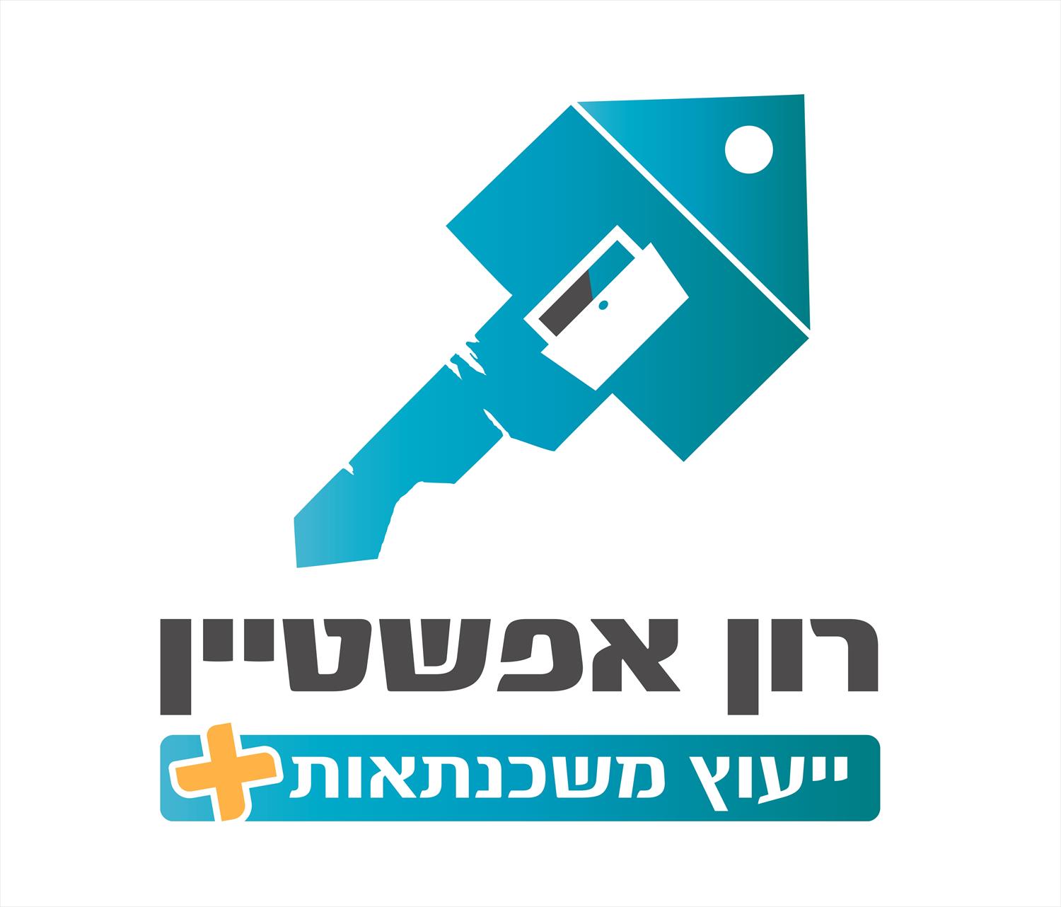 מינוף נכס קיים לטובת השקעה בנכס נוסף