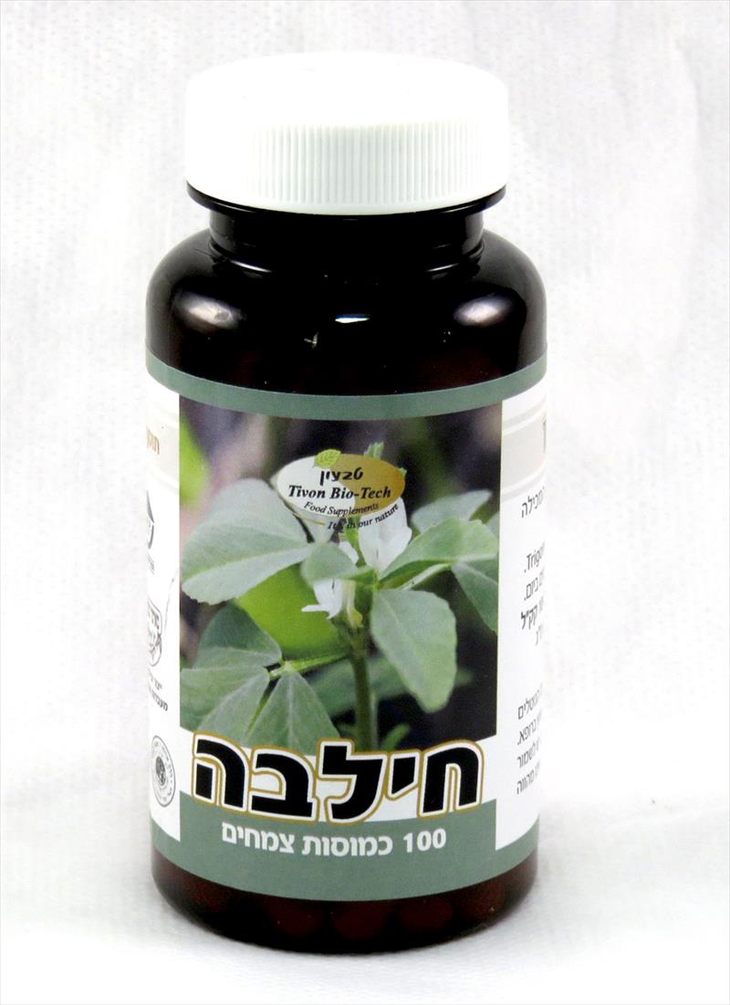 חילבה - טבעון ביוטק
