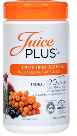 אומגה בלנד