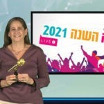 הרצאות וסדנאות