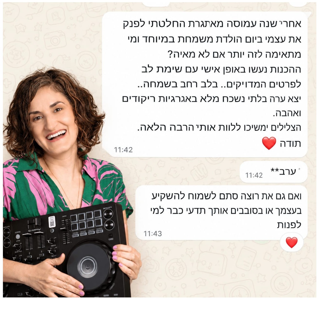 חגיגת יום הולדת - עם האנשים האהובים לך!! חוויה מרגשת שתזכר לכולם