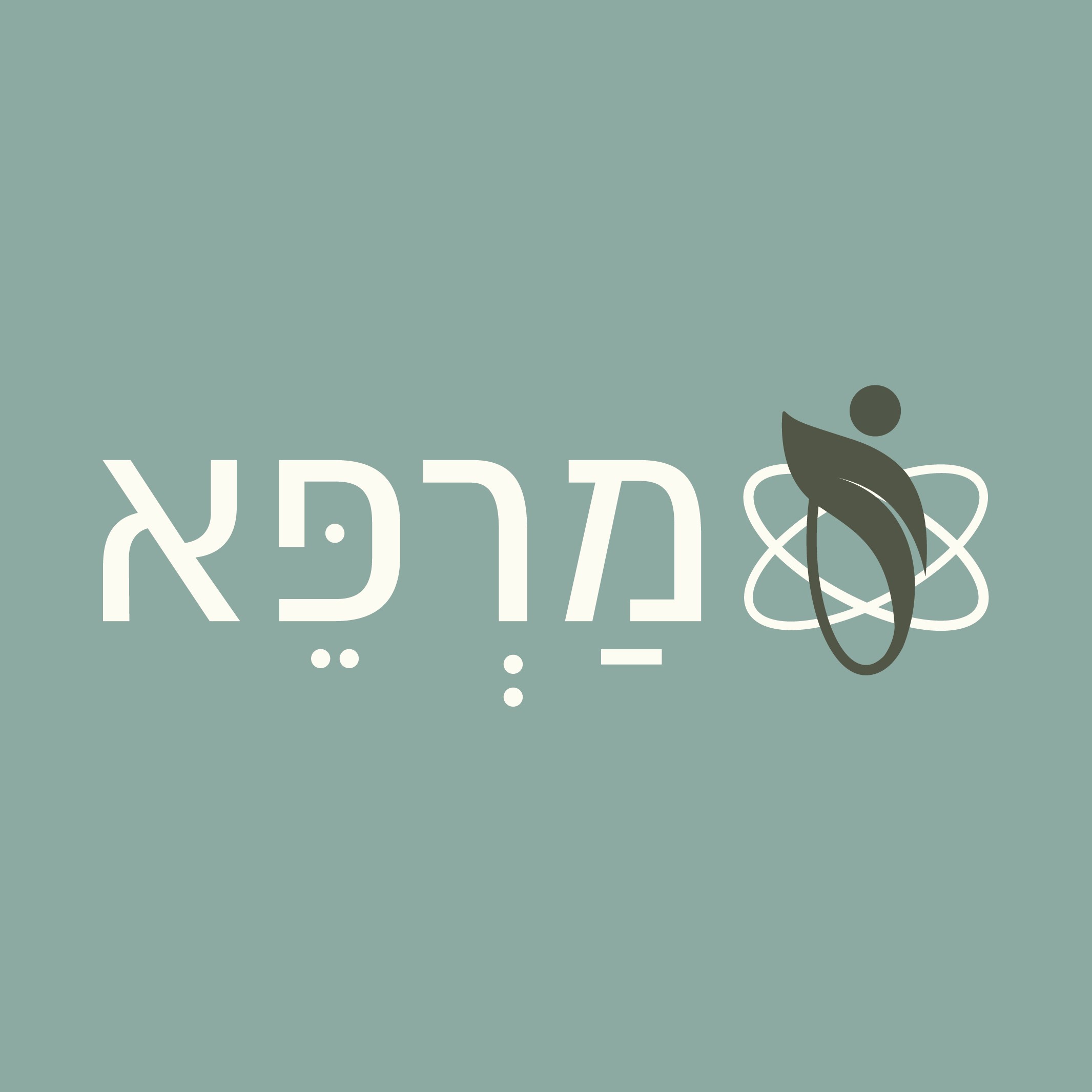 מפגש ייעוץ/מעקב
