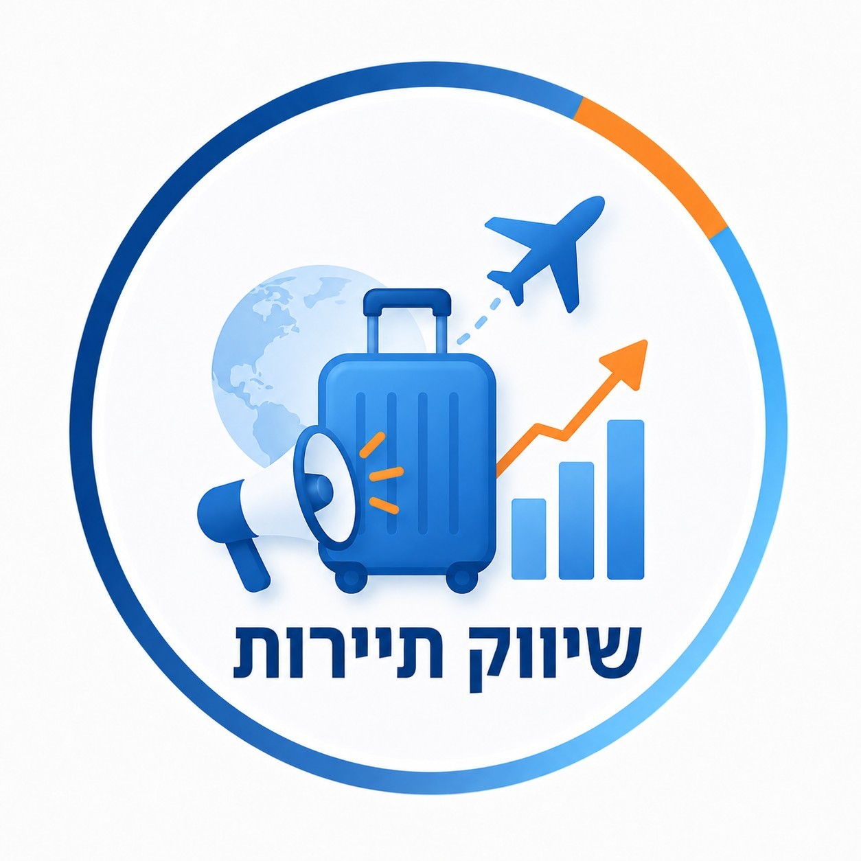 שיווק דיגיטלי לעסקי תיירות