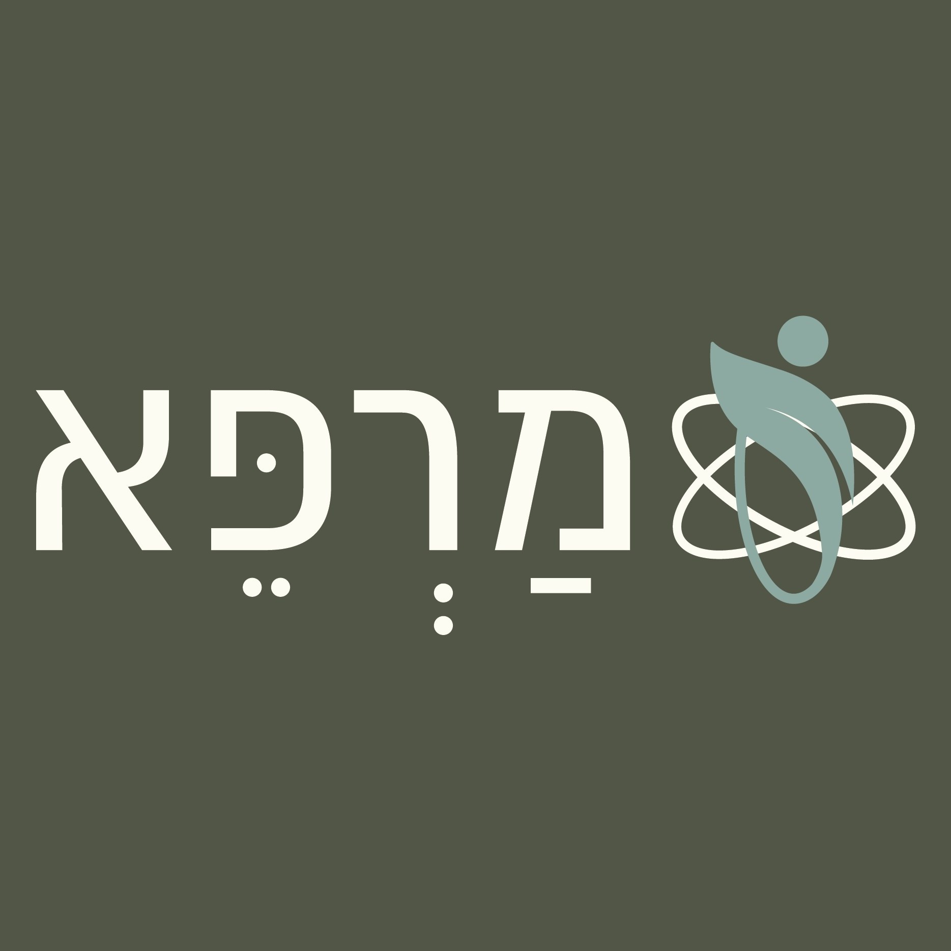 אבחון איורוודי מקיף