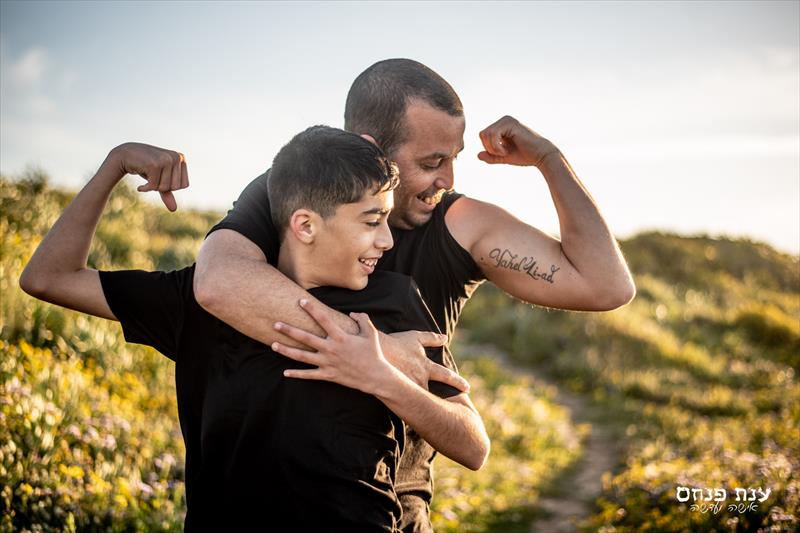 צילומי משפחה בטבע