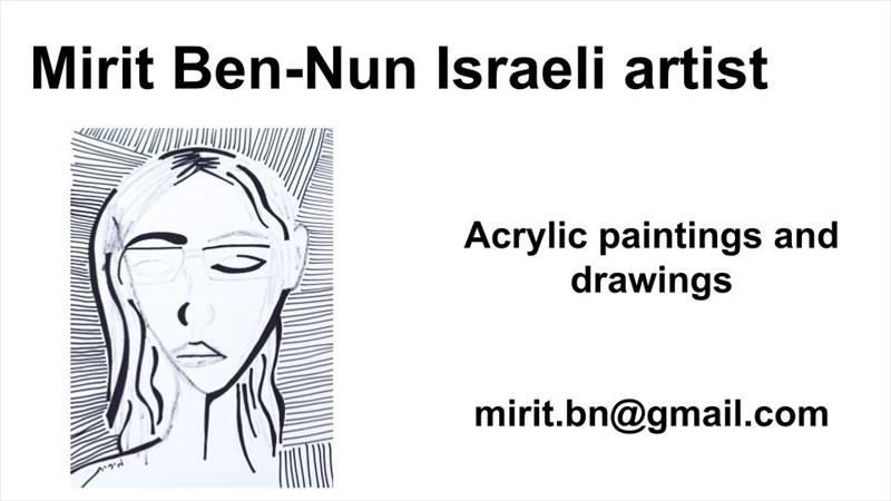 מכירת ציורים ישראליים מירית בן נון אמנית עכשווית