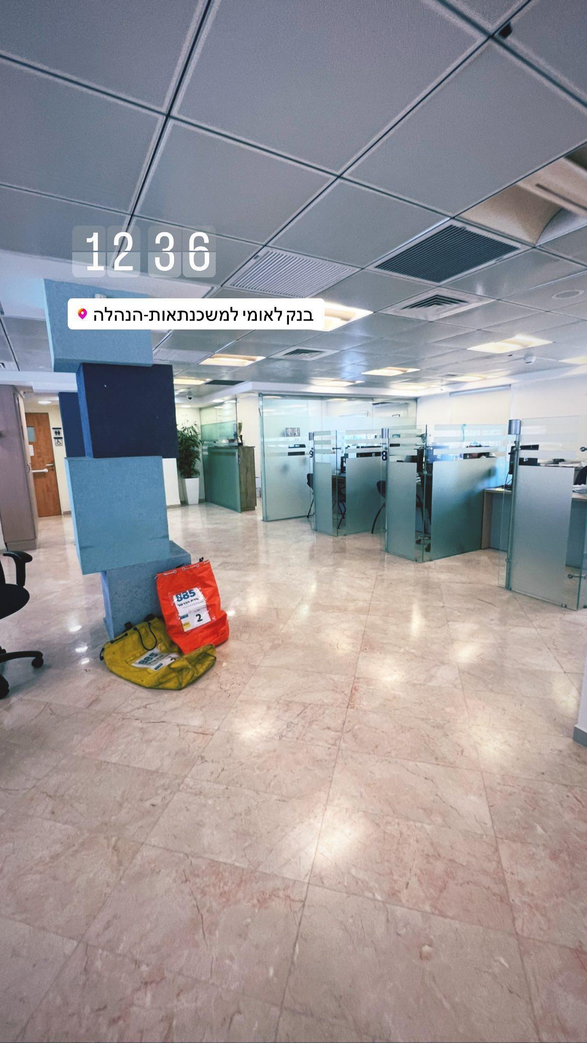 איך מייצרים חיסכון של 6 שנים בהצעת משכנתא