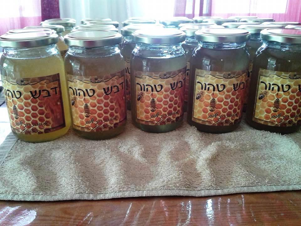 ייצור ושווק דבש טבעי ללא תוספת סוכר רוני דבש הדרום