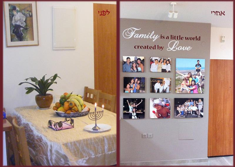 פרט קטן שעשה שינוי גדול.