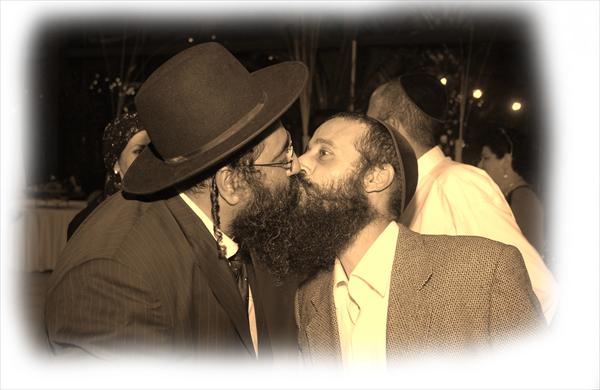 נשיקה אלוהית