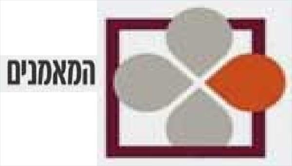 אחריות מקצועית למאמנים אישיים