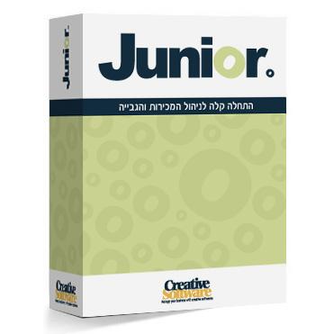 Junior