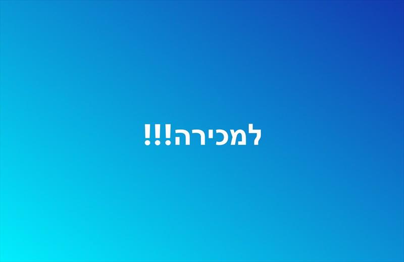 למכירה פנטהאוז 5 חדרים חדשה מקבלן ברעננה במיקום מרכזי ומבוקש מאוד❗❗