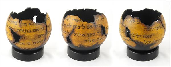 קומראן
