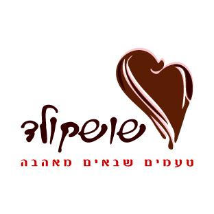 עיצוב לוגו