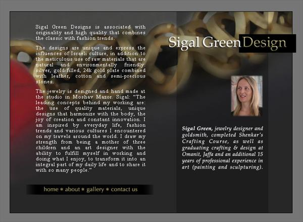 Sigal Green Design
