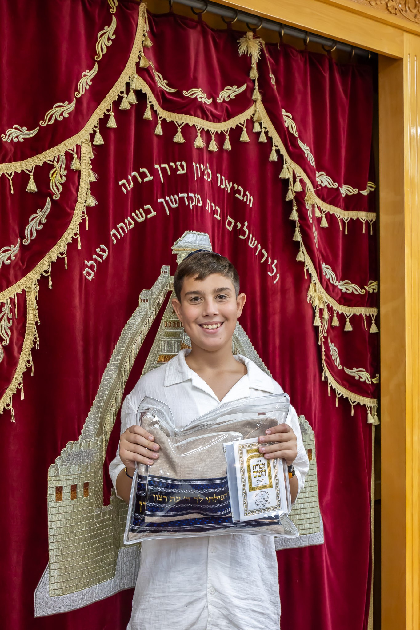 בר מצווה יד מרדכי