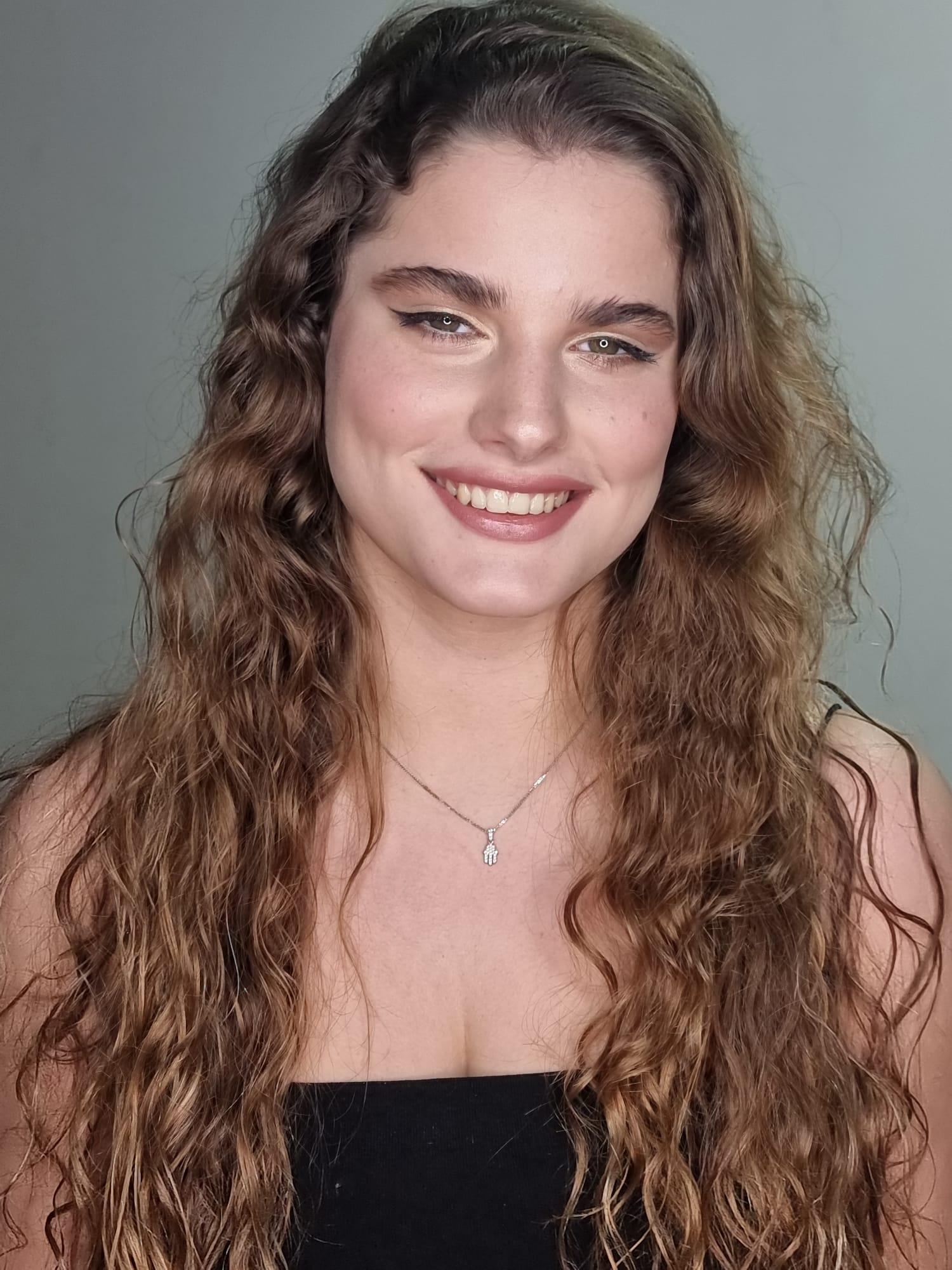 איפור לנשף (פרום)