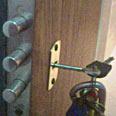מנעול כספת פייטר