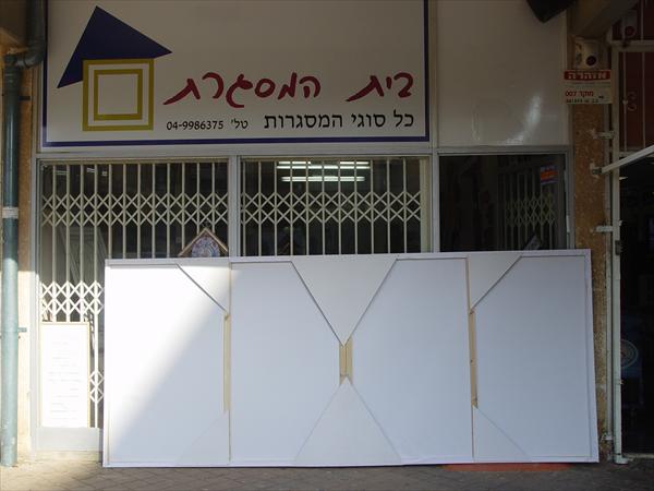 מסגרות -מתיחת בדים
