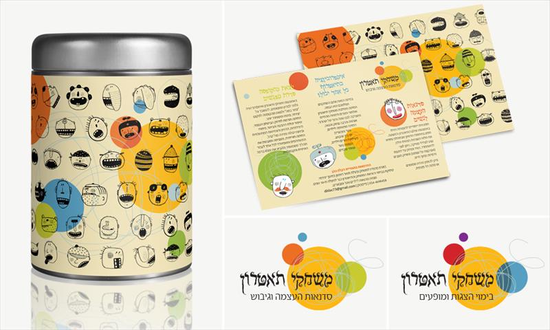 מיתוג ועיצוב גרפי