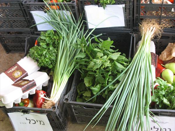 סל ירקות אורגניים