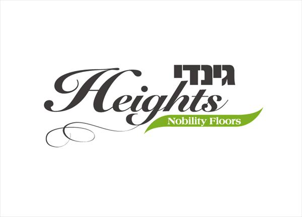 לוגו 1