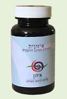 איזונית