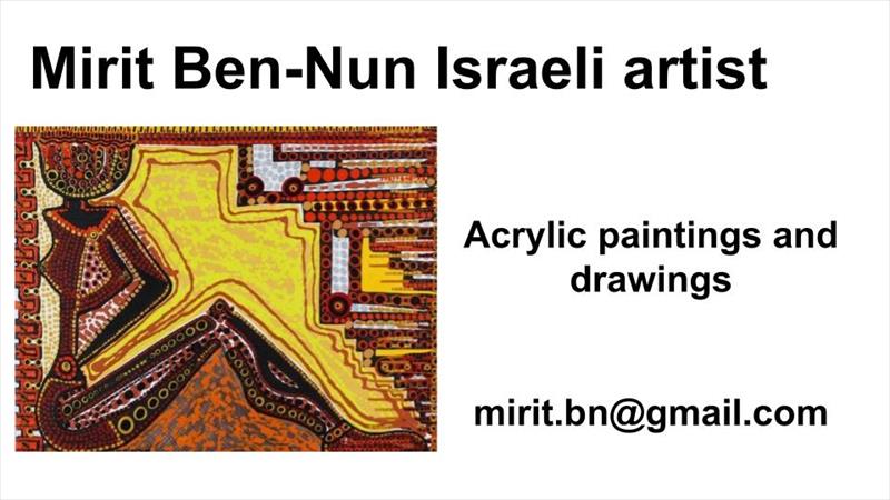 למכירה ציור אקריליק על בד אמנות מודרנית מירית בן נון