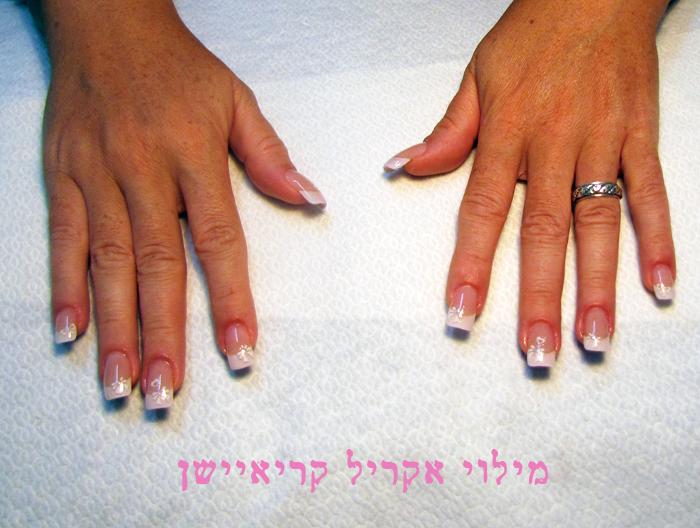 מילוי אקריל