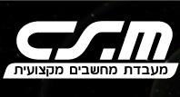 פיתוח מערכת קריאות שירות