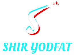 ייעוץ וליווי עסקי לשיר יודפת
