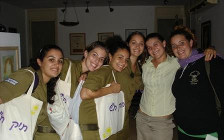 הכוונה תעסוקתית לצעירים
