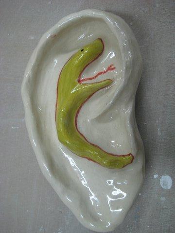 אוזן