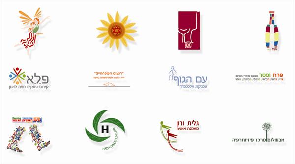 עיצוב גרפי לוגו